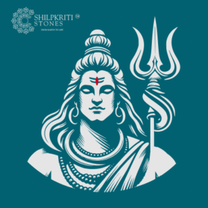 Lord Shiva